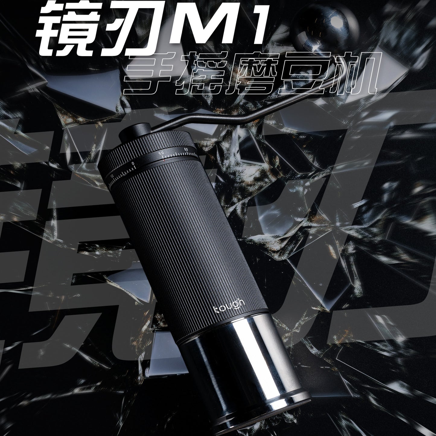 Jingren M1 Grinder - External-Adjustment Hand Coffee Grinder, Stainless Steel Burr Grinder for Pour Over Coffee Beans