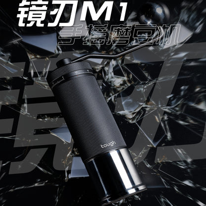 Jingren M1 Grinder - External-Adjustment Hand Coffee Grinder, Stainless Steel Burr Grinder for Pour Over Coffee Beans